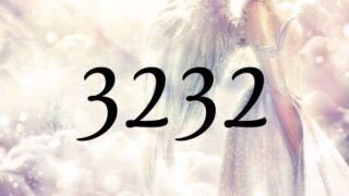 天使數字3232的意義是『您成功召喚到了揚昇大師』
