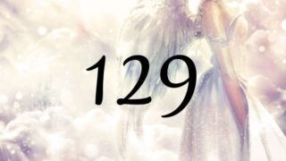 天使數字129的意義是『你已具備足夠的能力去完成你的使命』