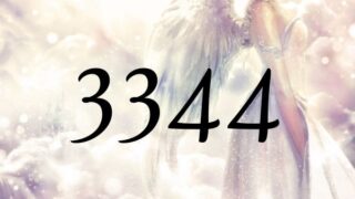 天使數字3344的意義是『請感受到您被賦予的愛吧』