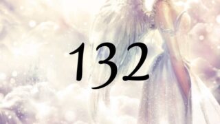 天使數字132的意義是『讓自己更堅定地相信』
