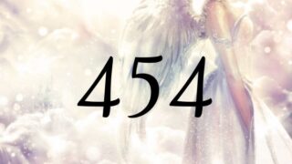 天使數字454的意義是『不要猶豫地踏入新世界吧』