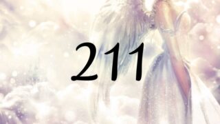 天使數字211的意義是『請集中於您所期許的結果』