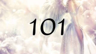 天使數字101的意義是『請你相信並把你的願望交付給宇宙吧』
