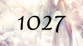 天使數字1027的意義是『你的願望正在實現，請保持持續相信的態度』