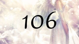 想知道天使數字106的意義嗎?請看本篇