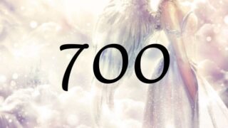 天使數字700的意義是『請恢復對自己的信心跟信賴』