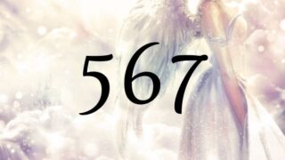 天使數字567的意義是『您正在朝著正確的方向前進』