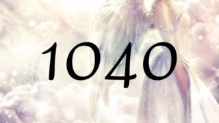 天使數字1040的意義是『你正在被給予無私的愛』