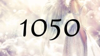 天使數字1050的意義是『宇宙正在輔助你』