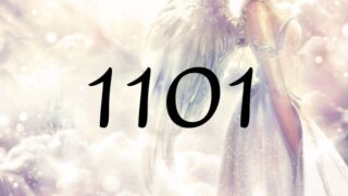 天使數字1101的意義是『請注意你的想法，讓願望充滿你的腦袋吧』