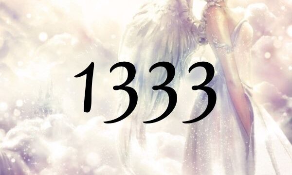 天使數字1333的意義是『大師們正在集結於你的周圍支持你』
