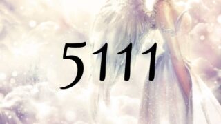 天使數字5111的意義是『完成由負面到正面。由消極到積極的轉變吧』