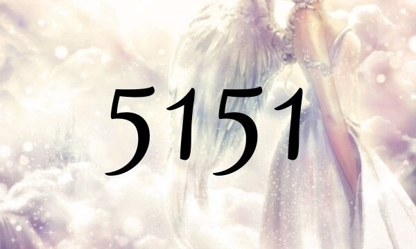 天使數字5151的意義是『注意思維方式，把意識集中到所求的內容上』