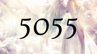 天使數字5055的含義是『發生在身邊的變化是對您祈禱的回應』