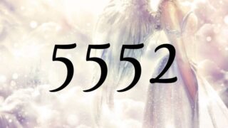 天使數字5552的意義是『您的願望正在成形』