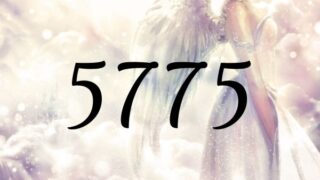 天使數字5775的意義是