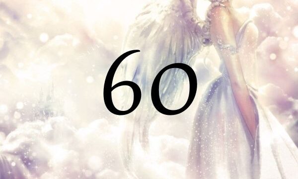 天使數字60的意義是『請使用蘊藏在您身體裡的神秘力量來創造財富吧』