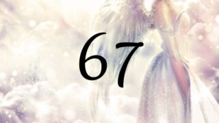 天使數字67的意義是『被賦予和收取到的保持著良好的平衡』