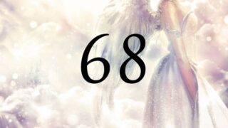 天使數字68的意義是『請不要畏懼，坦然歡迎來到您身邊的富足吧』