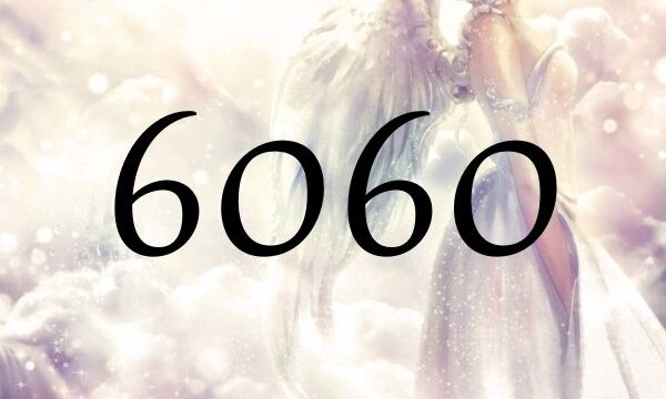 天使數字6060的意義是『對現實感到焦慮的時候，請想起原本的自己吧。』
