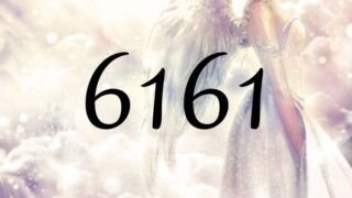 天使數字6161的含義是『不要被眼前的現實所迷惑』