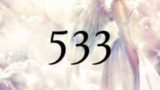天使數字533的意義是『不要一味接受現實，也請從第三者角度觀察狀況吧』