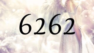 天使數字6262的意義是『不論發生了什麼都要堅定信念』