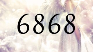 天使數字6868的意義是『您的財務狀況將得到改善』