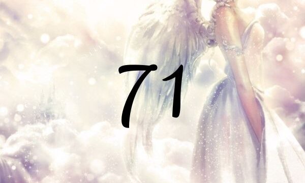 天使數字71的意義是『您的夢想正在逐步實現中』