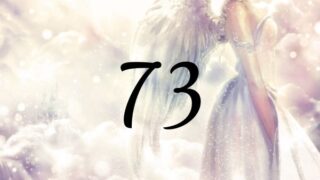 天使數字73的意義是『您與揚昇大師們一起走在正確的道路上』