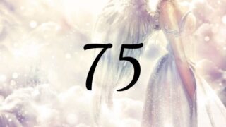 天使數字75的意義是『您所引起的變革，就是您要走的道路』