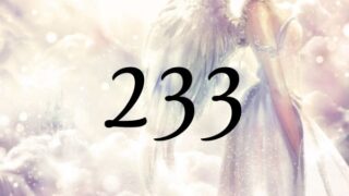 天使數字233的意義是『大師們在告訴您，請擁抱相信的力量』