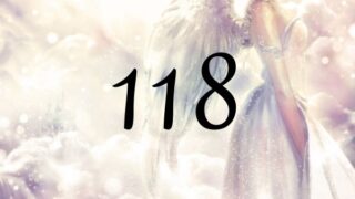 天使數字118的意義是『豐盛與成功正在擠進你的人生裡』
