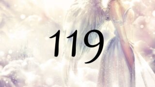 天使數字119的意義是『你的使命和目標抱持著高度意識』