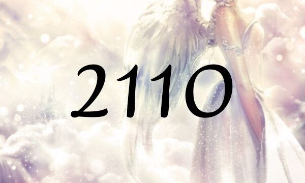 天使數字2110的意義在這裡！