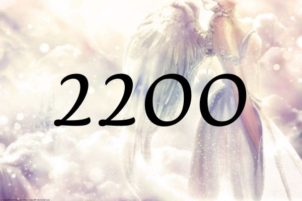 天使數字2200的意義是『請珍惜自己和宇宙的聯繫』