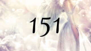 天使數字151的意義是『你心中所期望的事情將會實現』