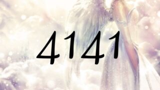 天使數字4141的含義是『請集中意識在所期望的事情上面吧』
