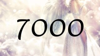 天使數字7000的含義是『您正接受到來自宇宙的祝福』