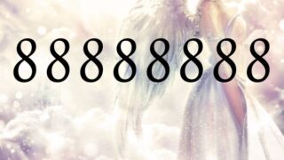 天使數字88888888的意義是『你現在正接受著來自宇宙完整的後援』