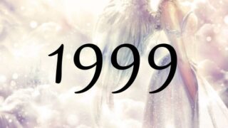 天使數字1999的意義是『就是現在，請喚醒你的使命』