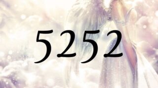天使數字5252的意義是『請相信變化會帶來好的結果』