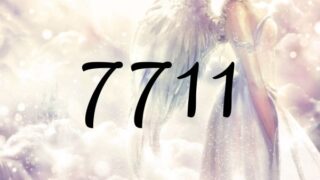 天使數字7711的意義是『您有能力選擇正確的思考方式』
