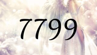 天使數字7799的意義是『已經準備好了。現在請馬上履行您的使命或目標吧』