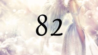 天使數字82的意義是『迄今為止的努力將會有成果』