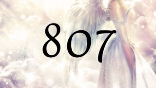 天使數字807的意義是『讓我們不斷實現自己的願望吧』