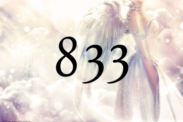天使數字833的意義是『大師們正在回應著您的願望』