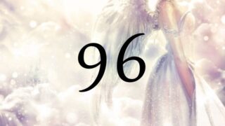 天使數字96的意義是『請集中於達成使命的精神』
