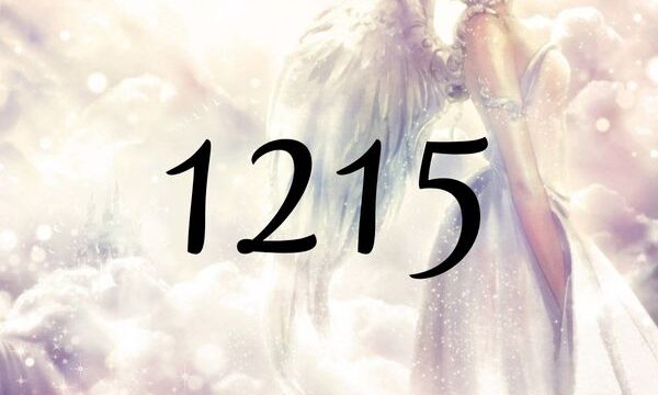 天使數字1215的含義是『您所思考的事情、、、』