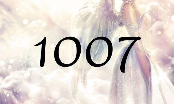 天使數字1007的含義是『還差一點就能夠實現了』